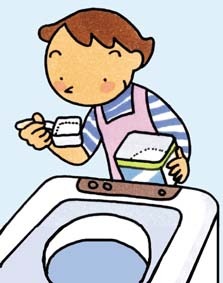 エプロンを着用した女性が、洗濯機に洗剤を入れようとしているイラスト