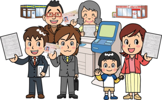 コンビニ交付の様子
