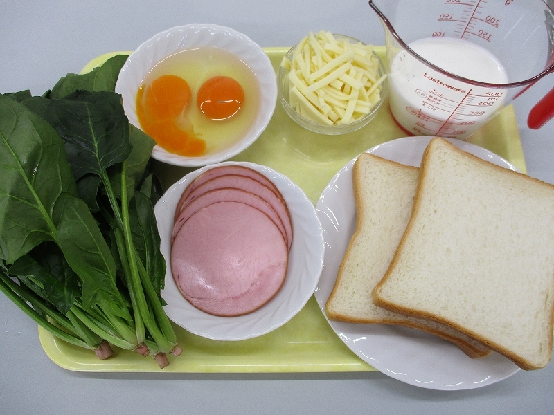 材料の写真