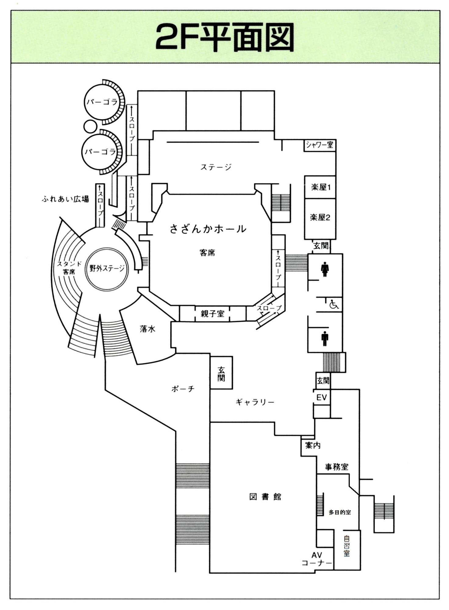 2階平面図