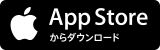 AppStoreのロゴマーク