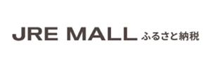 JRE MALLふるさと納税