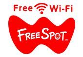 freespot（FREESPOT協議会ウェブサイトへリンク）