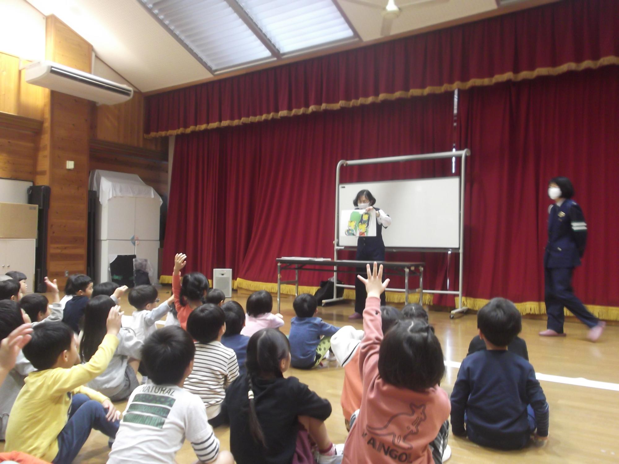 交通教室が行われている様子の写真