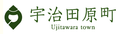 宇治田原町 Ujitawara town